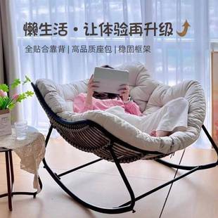 懒人摇摇藤椅躺椅鸟窝家用阳台客厅摇椅铁艺藤编鸟巢午休沙发椅子