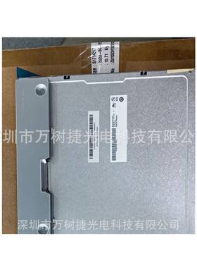 G185XW01 V1 AUO 18.5inch WXGA友达工业设备IPS 50K小时液晶屏