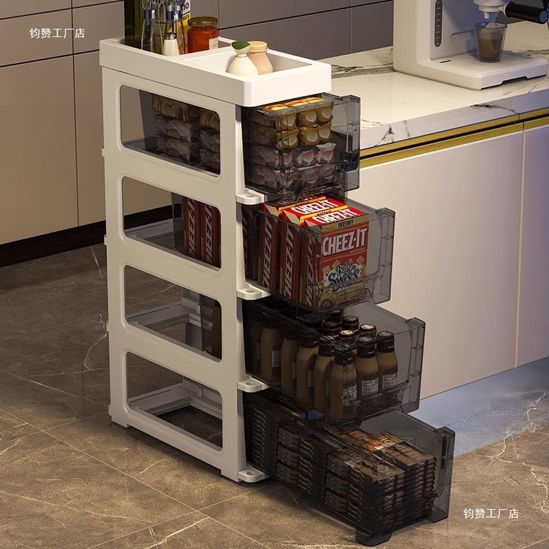 房夹缝超收纳置物架多层地卫生间边柜厕所收落纳柜F975978T窄厨家