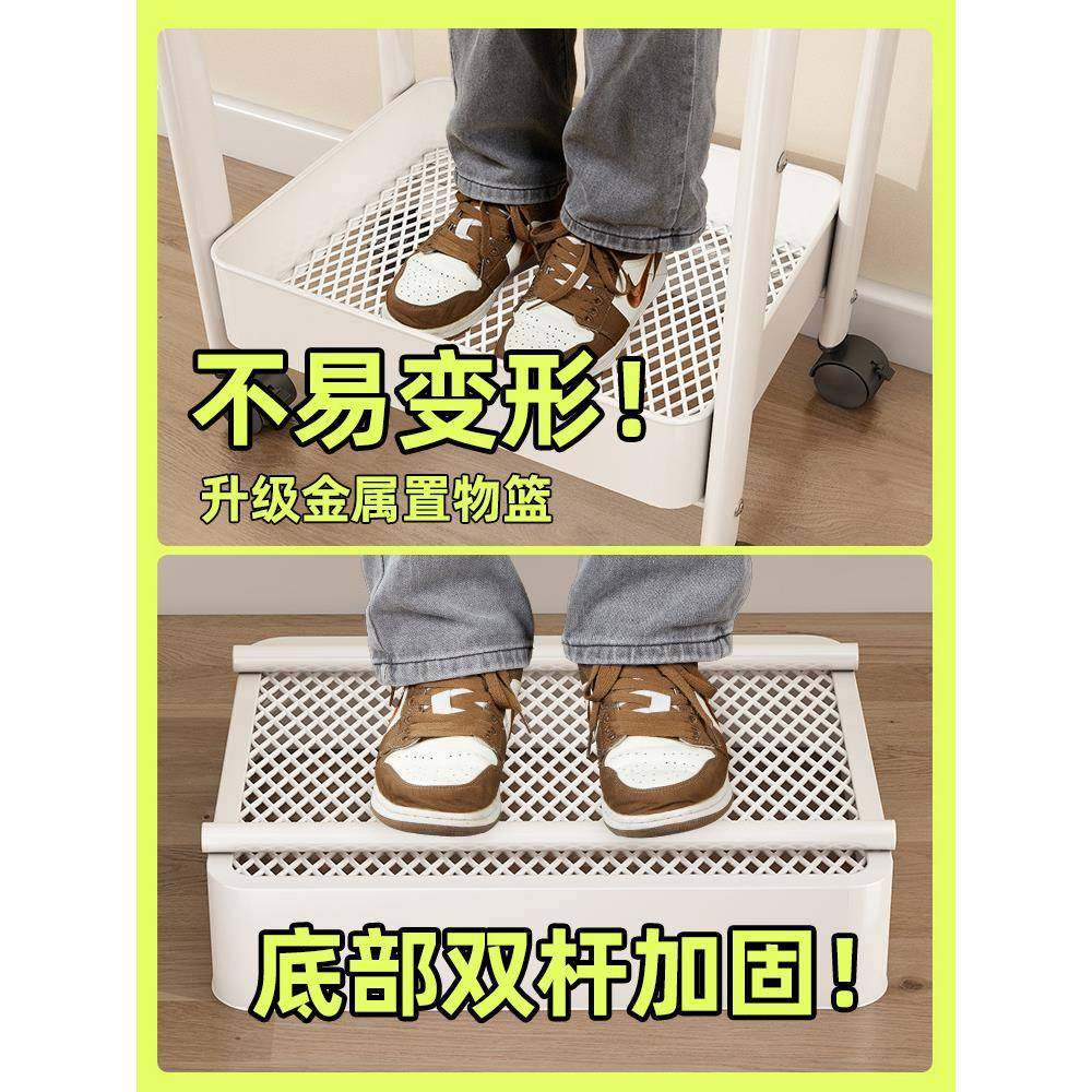 优勤房车RMV置物架多功能落厨地菜小推家用果蔬菜篮子多放层收纳