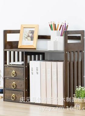 书架桌面儿童小型置书物简易桌上飘窗桌收纳书柜77629办架公室陈