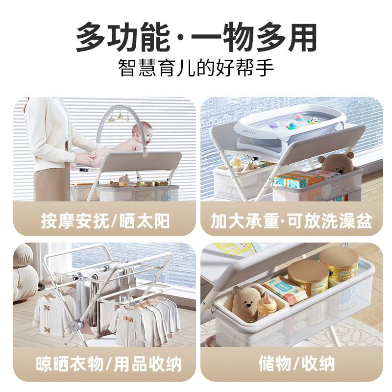 宝宝抚触换尿布台多功能婴儿尿布台新生儿护理台可升降可折叠洗澡