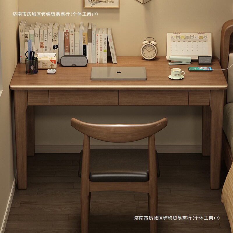 实木窄书桌40/50cm宽极窄简易学习电脑桌小户型卧室长条窄款桌子