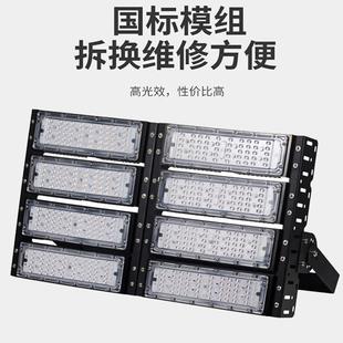 led模组隧道灯20瓦300W户0外牌ZDI防水泛光球场广场广告高杆光投