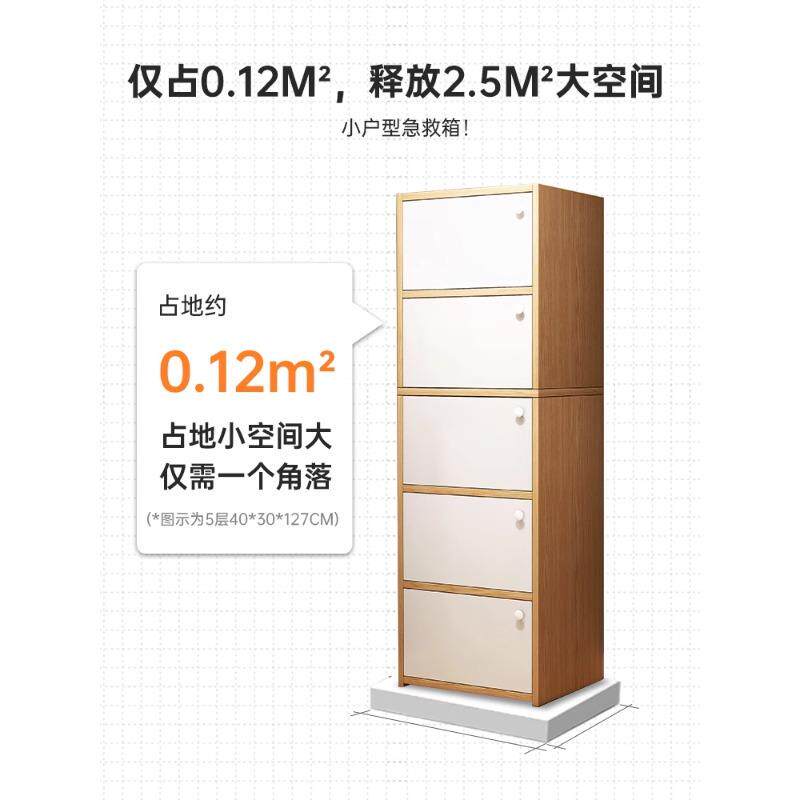 五柜卧室收柜立纳dg9柜家用木质抽屉柜斗小客厅靠墙置物柜柜子储