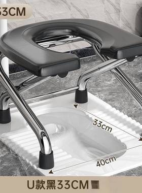 RKV粗特厚不锈钢卫生间蹲厕凳子可折叠便椅特老人孕坐坐便器妇美