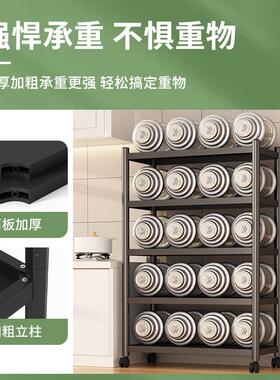 4层款置波炉物厨房置物架可移动台面调味整品收纳架子厨微房瓶罐