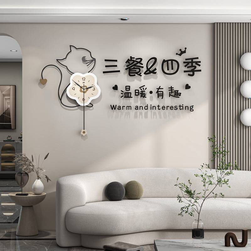 ?现代轻奢挂钟客厅感家用装饰时尚简约钟表创意时钟挂墙免打孔