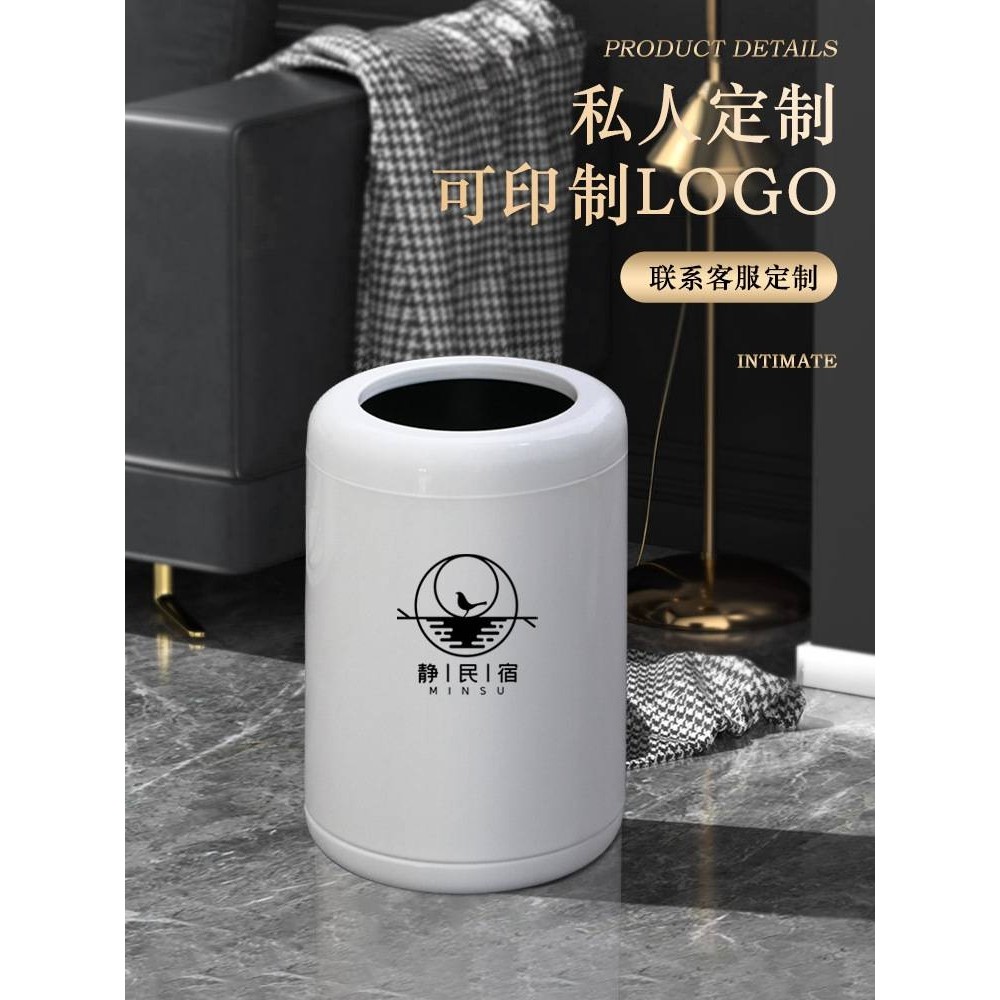 创意不锈钢垃圾桶家用客厅高颜值双层无盖轻奢卧室卫生间厨房新品