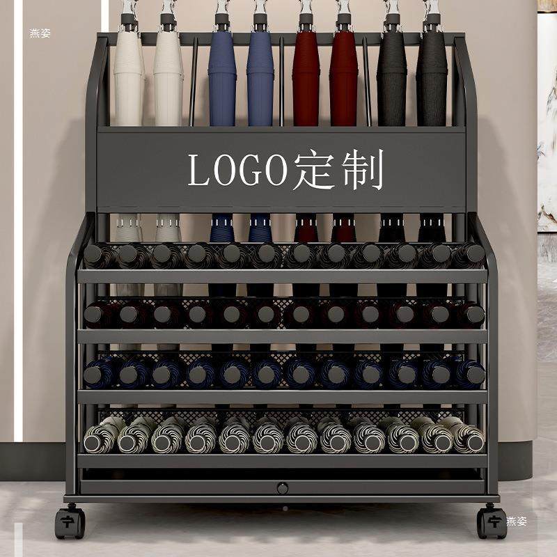 酒新款雨伞架收纳架商家用店大堂用JED伞收纳桶门口放置挂雨放伞,饰品/流行首饰/时尚饰品新,其他DIY饰品配件,淘宝优惠券,粉丝福利购,淘宝优惠卷