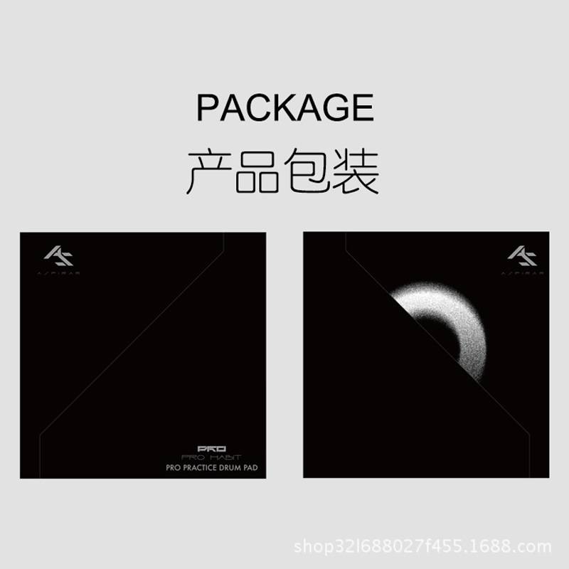 AS哑鼓垫12寸ASPIRAR打击板Pro-Pad哑鼓套装架子鼓练习初学入门