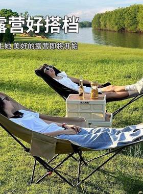 户折外携叠椅子露营野餐月椅便休闲折叠床旅行亮WRE折叠椅午休折