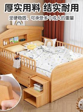 实木儿床榉木半高床男孩1FZ08房子.米栏女孩房护子5床多功能童1.2