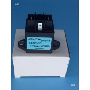 GL高压直流接触器继电器AC/AB//HS12V/24V1800V电动汽货车国力