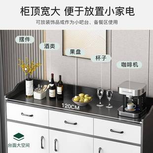 餐边柜客厅靠墙一体茶架水柜储物柜简B128EC7家收纳用置物约多功