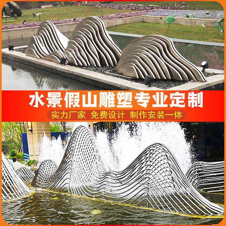 玻璃钢卡通雕塑主题公园游乐园抗战人物模型真人肖像不锈钢艺术品