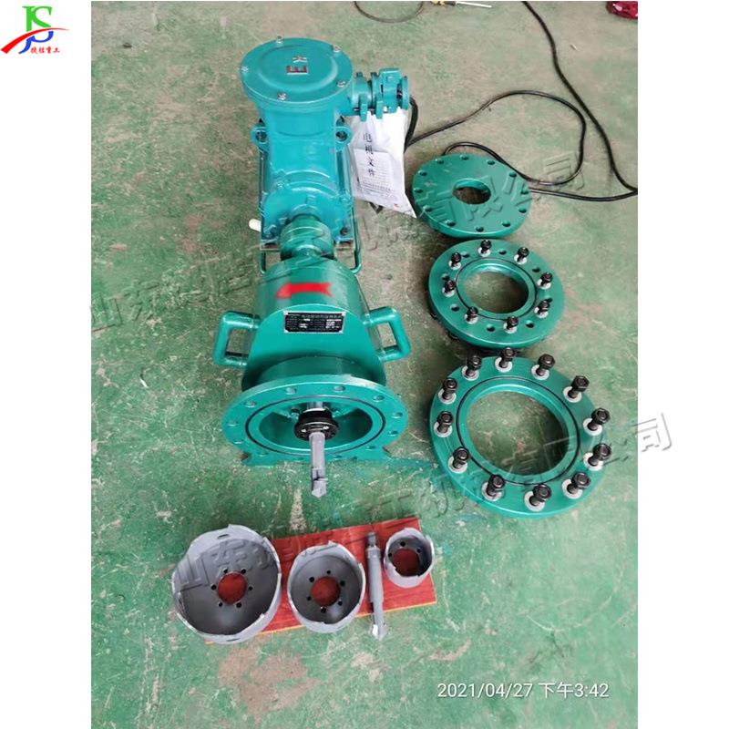 电动钻道孔机带压口OLH孔开孔器钢管管道打机管带压开开孔械设备