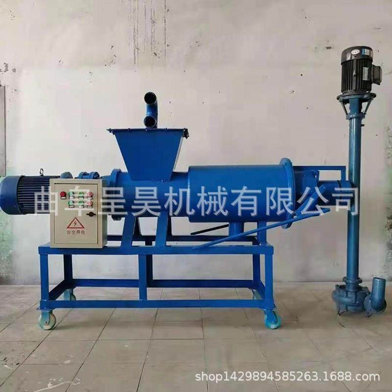 离不钢锈螺旋绞龙易挤压固液分机操作简单清理出厂DAL价直销贵州,农机/农具/农膜,农用防护器具,淘宝优惠券,粉丝福利购,淘宝优惠卷