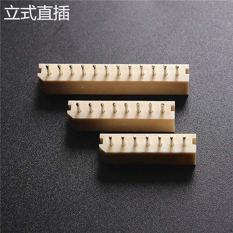 5264接线端子 直插针座耐高温 2P3P4P5P-12P立式180度插针 连接器
