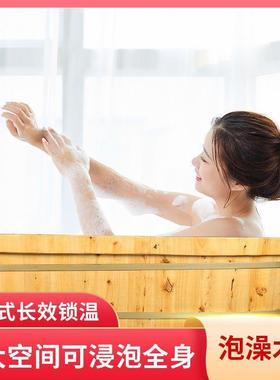 桶底波浪香S柏木型泡沐澡木桶ATDb4DCW浴缸家用成人型舒适桶底浴