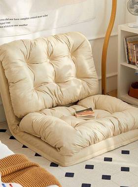 懒人沙榻榻米卧户室小沙发小型客沙发ABX厅发椅可睡可躺双人折叠