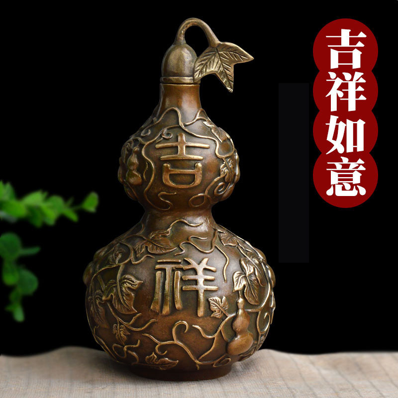 铜葫芦摆件仿古开盖吉祥如意铜葫芦摆件家居饰品挂件工艺品送礼