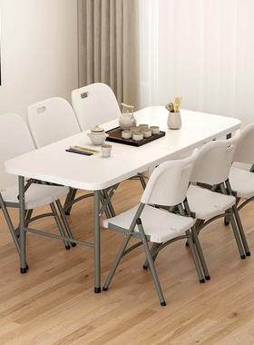 折叠简易家用吃桌饭户外摆摊桌便携可长方形餐桌小户型BD100369电