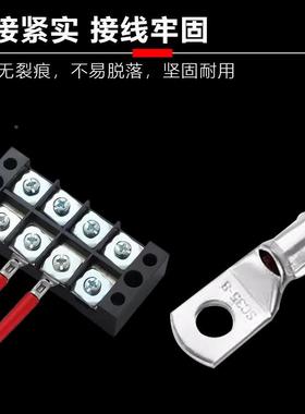 国紫铜铜鼻子子sc标窥口冷压端子镀线鼻源头厂锡家接线513端子