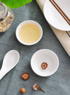 碟子1蘸0个料DTR小瓷碟子白色陶瓷早餐碟子料调子碟家用4寸醋碟子