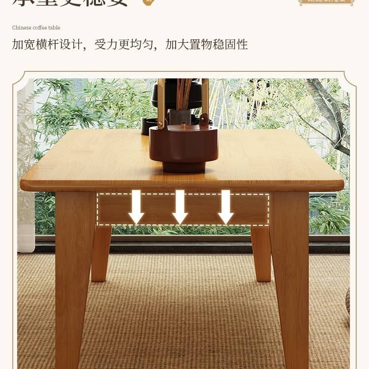 飘窗几家用炕几小茶几免安装日式坐地榻榻米茶桌可折叠矮桌子炕桌