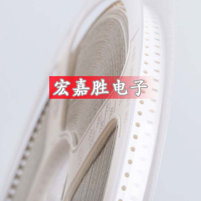 电容报价10UF 106K 贴片电容1206 X5R 6.3V 10% CL31A106KQHNNNE