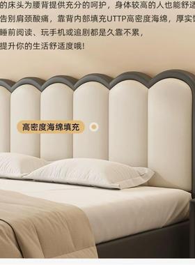 实木床家床用AYI主租卧2米大床波浪床1.人8m双床简约1.2米单架出