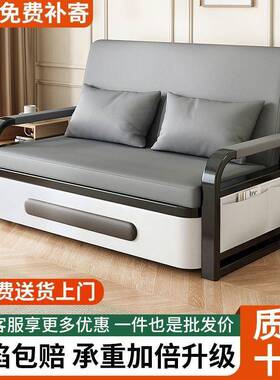 沙发床折叠两用科布小户红型AUI网款阳台多技功能床伸缩床2床025