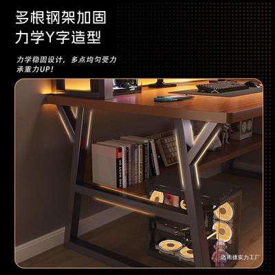 电BMN脑桌式学家电竞桌书桌书架一体生学习桌写用字桌子卧室办公