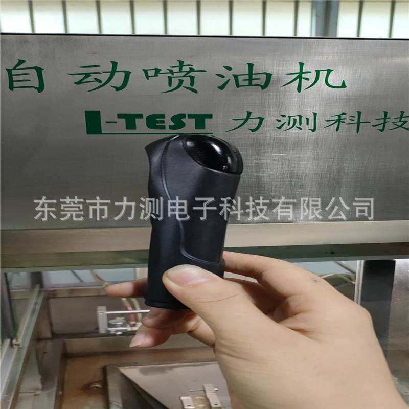 厂家直销小型全自动喷油机搪胶玩具公仔喷漆机塑胶件饰品喷涂设备