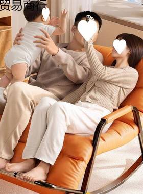 摇椅躺摇椅成双人懒人沙发人卧室家LJG用阳台厅大客人单人休闲椅子