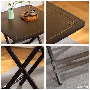 现代简饭约新783中式 小户型桌正方形桌家用楠四方桌子实竹木餐椅