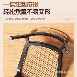 家用餐椅餐桌椅藤复古塑料藤编椅子外藤条中古椅背椅透靠KIM气户
