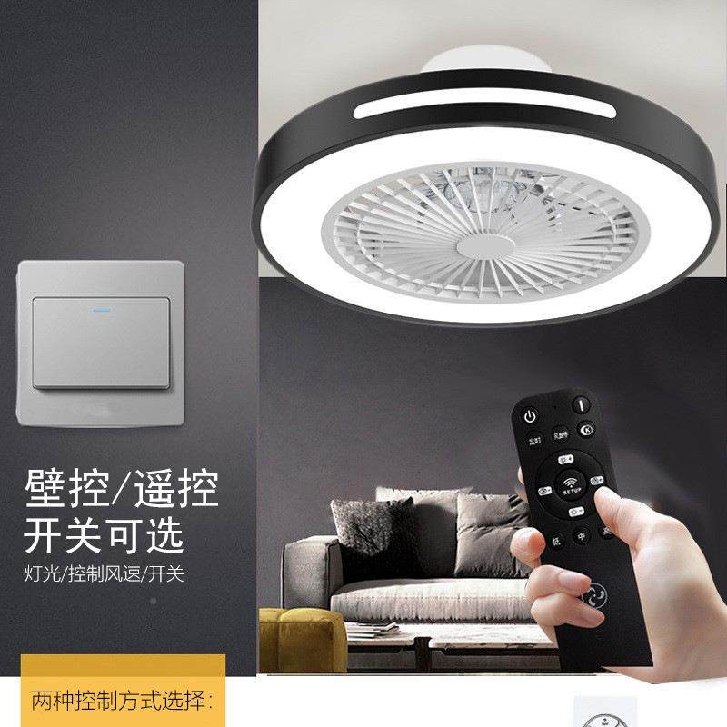 日跨46境规室灯风扇灯简约现代吸顶灯餐厅客电风厅扇吊卧灯遥控厂,家装灯饰光源,风扇灯,淘宝优惠券,粉丝福利购,淘宝优惠卷
