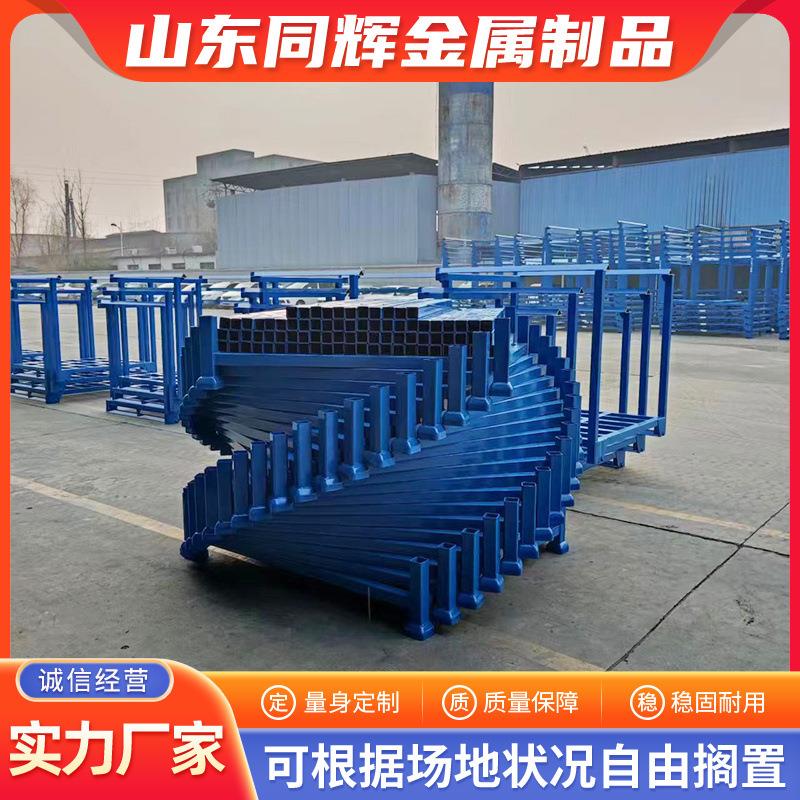 堆垛架插管式巧固架仓储食品冷链仓储堆高架物流插管式巧固架