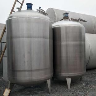 不锈钢搅拌罐大中小型搅拌器商用2吨3吨液体加温搅拌机加厚乳化罐