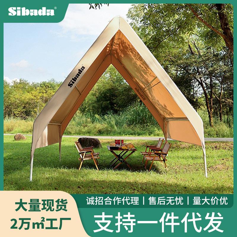 户外网红三角帐篷加厚简易遮阳摆摊集市帐篷天台景区露营棚