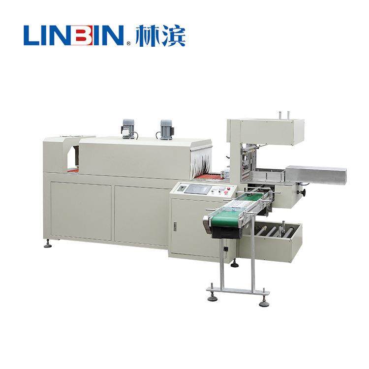 厂家直供全自动袖口式热收缩包装机牙膏盒包装机鞋油盒包装机,办公设备/耗材/相关服务,收缩机,淘宝优惠券,粉丝福利购,淘宝优惠卷