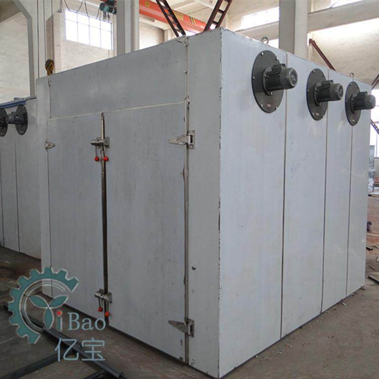 厂家牛肉干烘干机空气能烘干机高温热泵烘干除湿定制热风循环烘箱,机械设备,干燥机/干燥箱/烘干机,淘宝优惠券,粉丝福利购,淘宝优惠卷