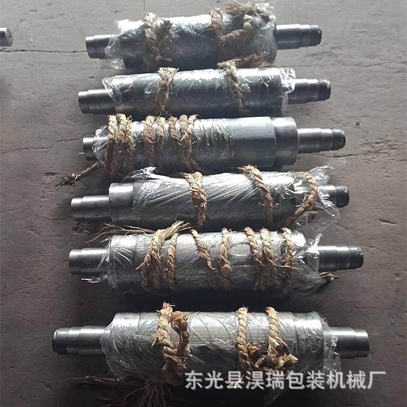 供应UV瓦楞辊 瓦楞机 单面瓦楞辊 ABCDE楞,包装,纸箱,淘宝优惠券,粉丝福利购,淘宝优惠卷