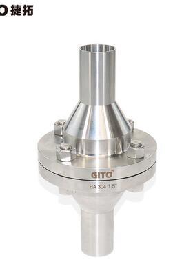 GITO捷拓BA级不锈钢304自动焊阻火器1.5寸316L可燃气体焊接阻火阀