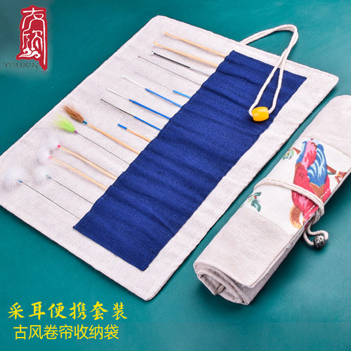 专业采耳工具布袋l多孔收纳布袋采耳鹅毛鸡毛棒箱掏耳朵毛毛耳勺
