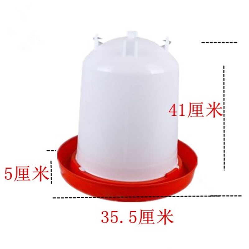 优质原生料鸡用自动饮水器 手提式鸡饮G水器 鸡饮水壶 鸡水桶15升