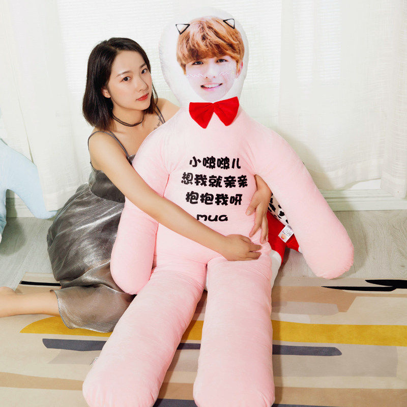 diy定制可爱真人照片人形玩偶订做毛绒玩具公仔抱枕七夕礼物女生