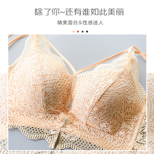 不空杯聚拢小胸少女加厚超厚8cm上托美背内衣胸罩 无钢圈文胸套装
